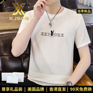 XJSGS官方國際正品牌男士高端冰絲t恤短袖夏季修身速干體恤輕奢侈男裝 高檔白色【現(xiàn)貨速達】 M 【建議90-109斤】