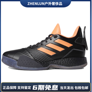 阿迪達(dá)斯 （adidas）TmacMillennium中幫籃球鞋男款黑 40(2/3)