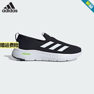 阿迪達(dá)斯 （adidas）板鞋男鞋 2025夏季新款TERREX B SLIP-ON DLX運(yùn)動(dòng)鞋一腳蹬休閑鞋 ID6512 41 (255mm)