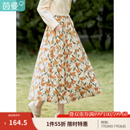 茵曼（INMAN）2025春季女新款田園復古印花彈力松緊腰遮肉A字半身裙18314120 黃綠色 L