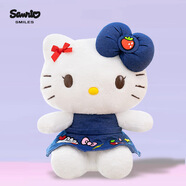 Hello Kitty三麗鷗毛絨玩具玩偶娃娃抱枕生日520情人節禮物 凱蒂貓公仔35cm