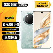 榮耀X60 X60Pro 一億像素 6600mAh大電池長續(xù)航 榮耀綠洲護(hù)眼屏AI攝影 二手5G手機(jī) X60Pro 天海青 12GB+256GB 99新（精選高電池效率）