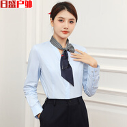 何佳功2025移動(dòng)新工作服移動(dòng)營(yíng)業(yè)廳工作服女式雨披藍(lán)色長(zhǎng)短袖襯衫春裝 【2022款】移動(dòng)長(zhǎng)衫女 S