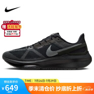 耐克NIKE跑步鞋男子減震STRUCTURE 25運動鞋DJ7883-006黑39