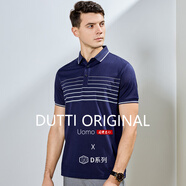 Dutti Original短袖T恤男2025夏季新款半袖上衣男裝條紋翻領(lǐng)打底衫短袖POLO衫男 深藍色 M (48)
