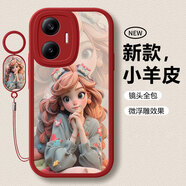 傲萌小米紅米Turbo4Pro手機殼25053RT47C新款保護套REDMI Turbo4 Pro硅膠軟殼全包防摔5G可愛(ài)外殼男女 【紅-蝴蝶結公主】送掛環(huán) 紅米Turbo4Pro