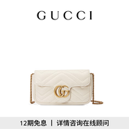 GUCCI古馳GG Marmont系列迷你手袋 白色 均碼