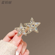 keegfeg星星發(fā)卡閃耀水鉆五角星金屬發(fā)夾女2025新側邊劉海夾碎發(fā)鴨嘴夾 閃鉆五角星-邊夾