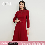 愛(ài)特愛(ài)（EITIE）氣質(zhì)半高領(lǐng)收腰連衣裙羊毛呢子裙冬季新款簡(jiǎn)約大氣A字裙6807512 紅色60 S 155