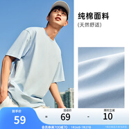 安踏（ANTA）【快干棉】T恤男女同款2025夏季情侶吸濕排汗LOGO寬松休閑短袖t恤 【小logo】陶瓷藍8125-9 2XL /男185 女180