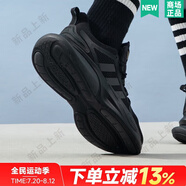 阿迪達(dá)斯 （adidas）女款A(yù)lphaBounce運(yùn)動(dòng)鞋緩震透氣跑步鞋 HP6149 36