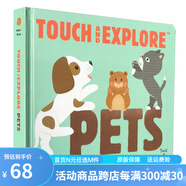 英文原版繪本【Twirl】Pets Touch and Explore 紙板觸摸書 STEM科普學(xué)習(xí) 綠山墻