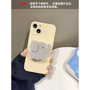 魅伴奶黃小象支架適用vivo S19手機保護殼S17新款S16菲林S18PRO硬 菲林殼-奶黃純色-小象支架 vivo S10 Pro
