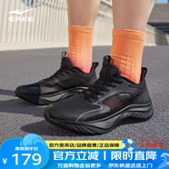 鴻星爾克（ERKE）馳風(fēng)2跑步鞋男新款輕便運(yùn)動(dòng)鞋緩震回彈網(wǎng)面透氣跑鞋男鞋 正黑 44