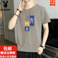 花花公子（PLAYBOY）男士短袖t恤夏季2025新款休閑圓領(lǐng)半袖潮牌體恤青年百搭寬松上衣 CSF-141【卡其色】 M