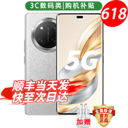 華為手機華為mate7pro 自選】新品5G旗艦x60pro衛星通信 一億像素海量雙存 五星防水抗摔巨量電池+快充 玄武灰12GB+512GB 12期免息 贈180天只換不修+3年質(zhì)保+碎屏險