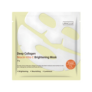 UMHCLUB攸秘DeepCollagenfacemask韓國(guó)凝膠深層膠原蛋白白變透面 深層膠原蛋白煙酰胺維生素C亮膚面膜【黃色】