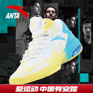 安踏KT3 team｜籃球鞋男夏季湯普森防滑減震男戶外實(shí)戰(zhàn)比賽運(yùn)動(dòng)鞋子 【KT3 TEAM】安踏白/氯藍(lán)-1 42