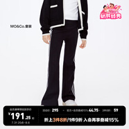 little MO&Co.親子裝 童裝女童微喇叭褲休閑褲長褲兒童褲子母女裝 黑色2 150 150/61