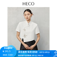 HECO劉詩詩同款【瀟風(fēng)】新中式國風(fēng)夏季新款重工手工珠繡短袖T恤上衣 白色 L