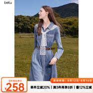 百圖betu女裝2025秋季新款連衣裙法式赫本風(fēng)牛仔連衣裙裙子2508T86 牛仔色 S