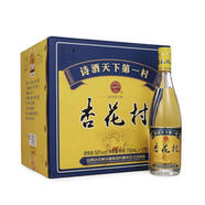 汾酒 山西杏花村汾酒系列【喜酒】 50度 750mL 12瓶 黃蓋金標整箱
