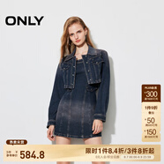 ONLY春夏復古水洗牛仔裙套裝短裙連衣裙女|124442003 J39 藍黑 S (160) 80A