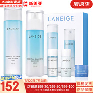 蘭芝（LANEIGE）套裝水乳套盒韓國進口滋潤清爽男女護膚品禮盒 蘭芝清爽水乳5件套裝禮盒