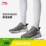 李寧（LI-NING）流云丨跑步鞋男鞋春季百搭潮流休閑慢跑鞋運動鞋 影灰色/月表灰-1 44