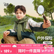 迪士尼（DISNEY）童裝兒童男童三合一外套保暖防風(fēng)防小雨上衣25春秋DB311IE19綠130