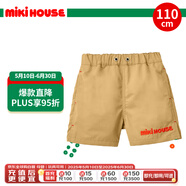 MIKIHOUSE 兒童服飾系列短褲休閑工裝褲寬松透氣五分褲夏透氣 米色110cm