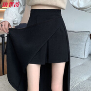 唐思薇大碼胖mm黑色半身裙子女2025夏季新款高腰梨型遮肉顯瘦松緊a字裙 黑色 長(zhǎng)裙 2XL 【建議140-160斤穿】
