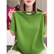 貝雅茜純棉正肩短袖t恤女2025夏季新款寬松上衣顯瘦大碼圓領(lǐng)印花打底衫 T-牛油果綠【comeoh熊】?jì)?yōu)質(zhì)純棉 M (建議100斤內)