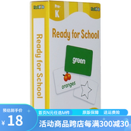 英文原版 Ready for School 86張字卡少兒童盒裝 Flash Kids Flash Cards 英文啟蒙高效閃卡 綠山墻