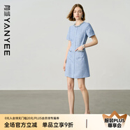 顏域小香風(fēng)短款連衣裙女夏裝2025新款輕奢高級感顯瘦名媛氣質(zhì)裙子 淺藍(lán) M