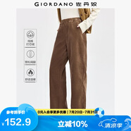 佐丹奴褲子女純棉復古燈芯絨闊腿褲慵懶風(fēng)松緊腰休閑褲女13412773