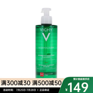 薇姿（VICHY）凈顏無(wú)瑕祛痘保濕潔面啫喱 洗面奶 清潔護(hù)膚品 潔面啫喱 400ml
