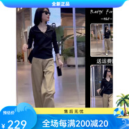 妍莉芬（yanlifen）休閑褲女春季女裝穿搭衣服 兩件套裝 S[建議80-95斤] 均碼