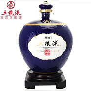 五糧液70度2012年份濃香型封壇藍(lán)釉版6000ml原酒收藏大酒6L瓶儲10年以上 70度 6000mL 1瓶
