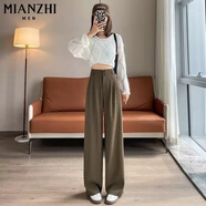 棉致冰絲窄版高腰闊腿褲子女夏季薄款2025新款寬松小個(gè)子休閑西裝褲女 651咖啡色【高品質(zhì)21.5】 XL 115-130斤
