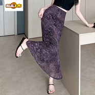 初徑復古氣質(zhì)印花半身裙女夏新款高腰顯瘦修身魚(yú)尾裙子碎花雪紡包臀裙 紫色 L