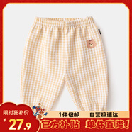 嘟嘟家寶寶長(zhǎng)褲夏裝嬰兒夏天防蚊褲男童格子褲女兒童褲子休閑褲 卡其格