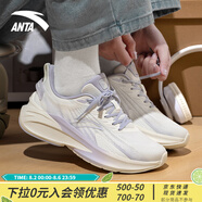 安踏漫步丨跑步鞋女鞋緩震回彈運動(dòng)鞋夏季密網(wǎng)透氣專(zhuān)業(yè)防滑體測慢跑鞋 【毒刺5代】象牙白/迷霧紫 38.5