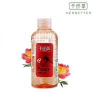 千纖草洋甘菊噴霧保濕補(bǔ)水定妝醒膚男女通用新品 芍藥花水100mL