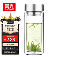 富光雙層玻璃杯 大容量高硼硅玻璃泡茶杯子 帶茶隔商務(wù)辦公水杯男女士