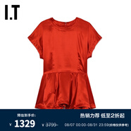 COMME DES GARCONS CDG IT 2023秋冬女裝純色飛袖上衣新品時(shí)尚亮眼GLB014XL RDX/紅色 S