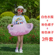 七黎喵2025新款兒童演出服夏季女童演出蓬蓬裙表演服糖果色啦啦隊運動會 白衣+粉裙+粉襪 100 S碼(身高90-CM)