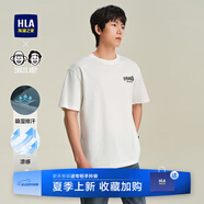 海瀾之家 HLAT恤男25新藝術(shù)家ZOLA聯(lián)名涼感短袖男夏 米白花紋N8 L 175/92A 推薦137~150斤