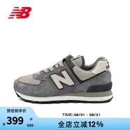 NEW BALANCE NB 復古舒適防滑耐磨低幫休閑運動跑步鞋女款  WL574RCF WL574UI2-B 35 (腳長22cm)