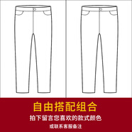 以純 YISHION直筒褲子男款夏季2025新款垂感休閑長褲寬松闊腿男士運動衛(wèi)褲 自由搭配 M (95-120)斤